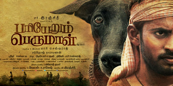 7 Best Sony Liv Tamil Movies 